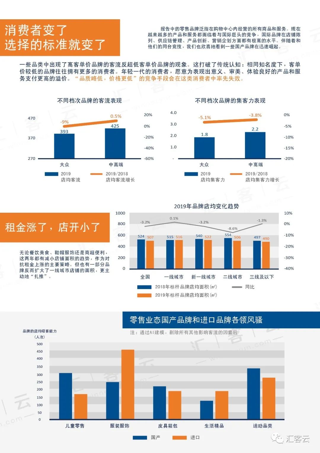 MG不朽情缘(中国区)官方网站
