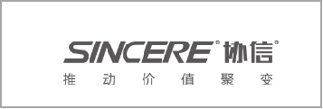 AI导视解决规划