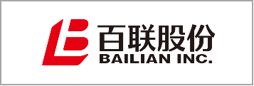 AI导视解决规划