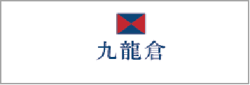 AI导视解决规划