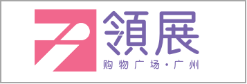 AI导视解决规划