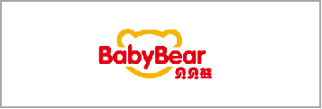 品牌门店大数据服务解决规划