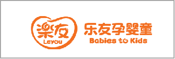 品牌门店大数据服务解决规划
