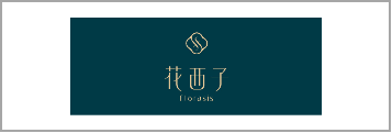 品牌门店大数据服务解决规划