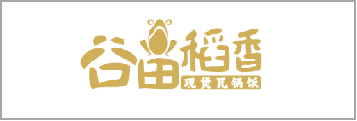 品牌门店大数据服务解决规划