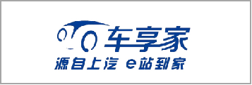 品牌门店大数据服务解决规划