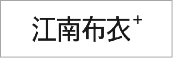 品牌门店大数据服务解决规划