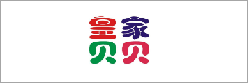 品牌门店大数据服务解决规划