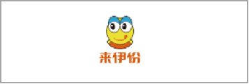 品牌门店大数据服务解决规划