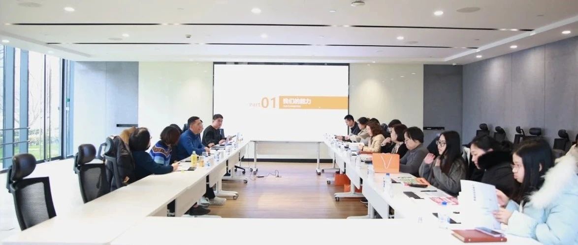 上海市交通委交通指挥中心金一主任一行莅临MG不朽情缘科技调研领导